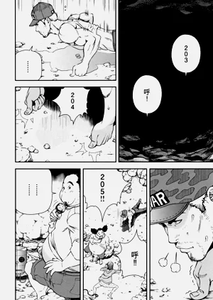 第189页图