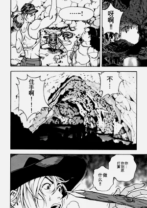 第191页图