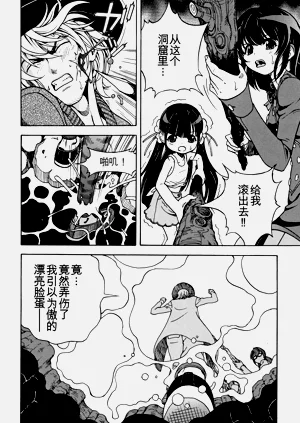 第193页图