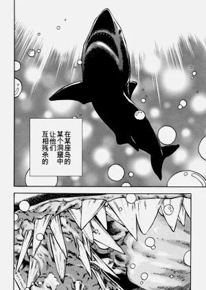 第195页图