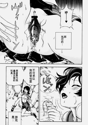 第196页图