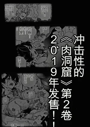 第199页图