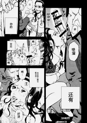 第20页图