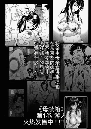 第200页图