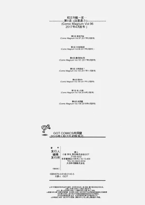 第202页图