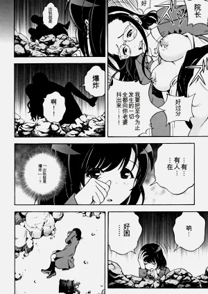 第23页图