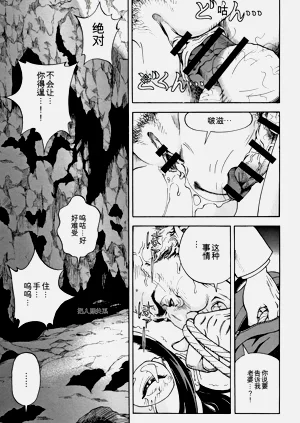 第24页图