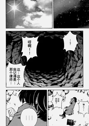 第25页图