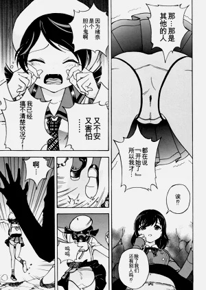 第34页图