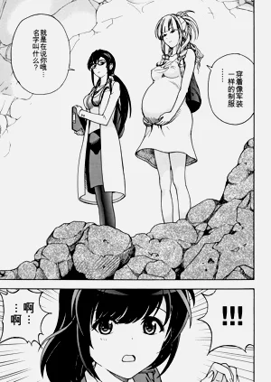 第36页图