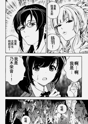 第37页图