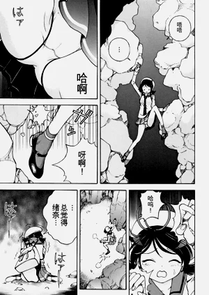 第38页图