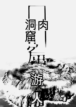 第4页图