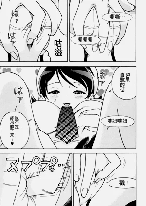 第40页图