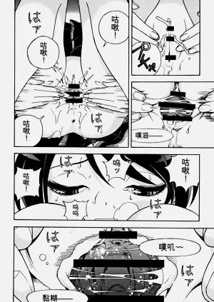 第43页图