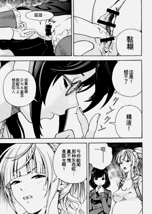 第46页图