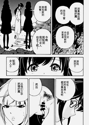 第48页图