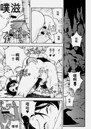 第50页图