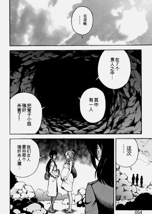 第55页图