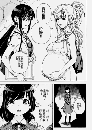 第56页图