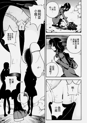 第58页图