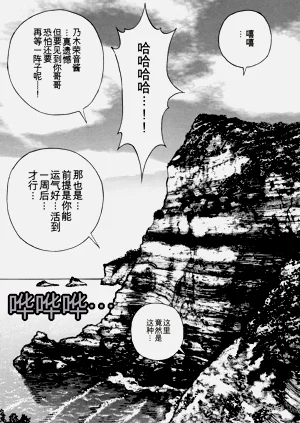 第60页图