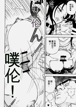 第63页图