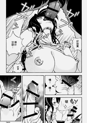第66页图