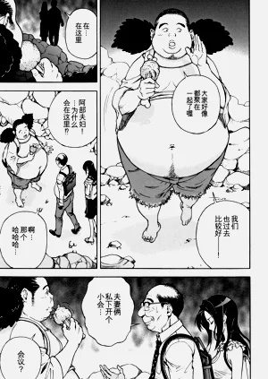 第72页图