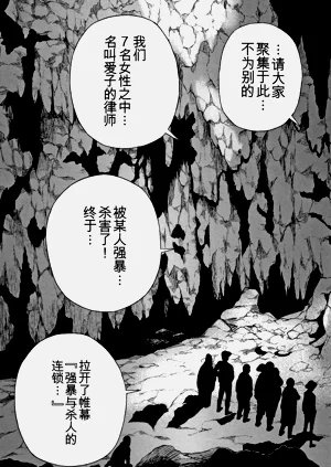 第76页图