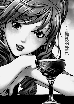 第78页图