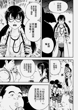 第80页图