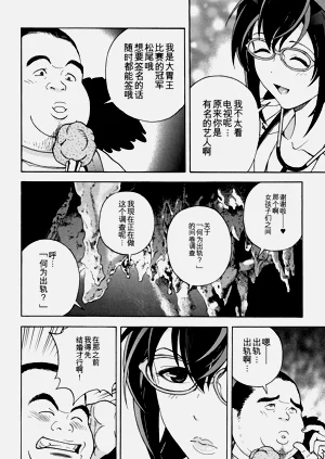第81页图