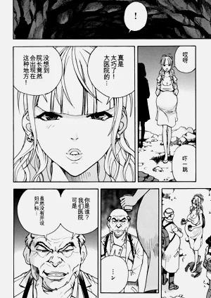 第83页图