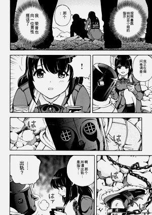 第91页图