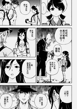 第92页图