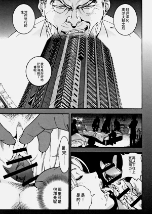 第94页图
