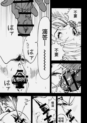 第98页图