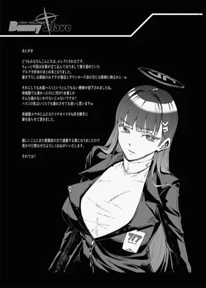 第33頁圖