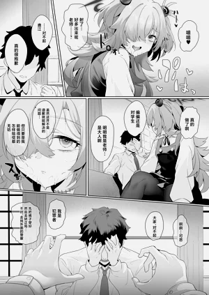 第15页图