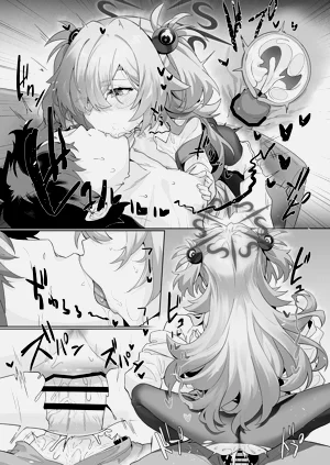 第21页图