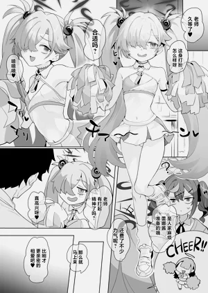第24页图