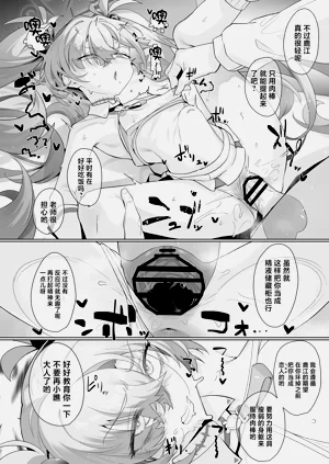 第28页图