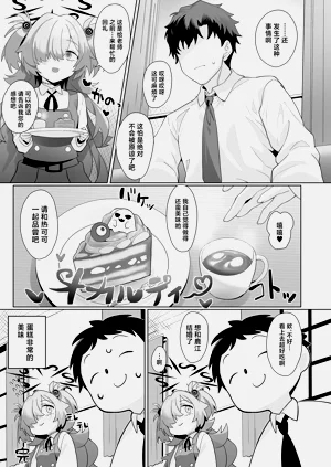 第33页图