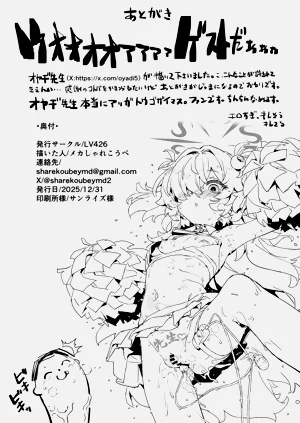 第34页图