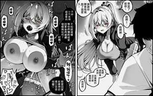 第4页图