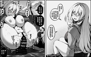 第6页图