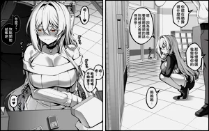 第7页图