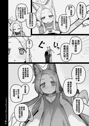 第18页图