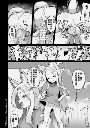 第22页图